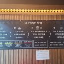 마라당덕천점 네이버블로그
