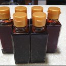 고추유통공사 가동 이미지