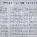 대한텔레콤 이미지