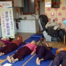 도신1리 경로당 이미지