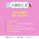 신례상로 네이버블로그