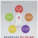 (주)디자인다모 이미지