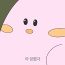 날곳 - 수영구 수영로652번길 12 | 날곳