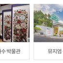 성신환경㈜ 이미지