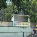 남외로L 네이버블로그