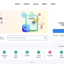 생활기록부와 수행평가 이미지