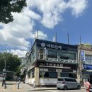 샤브옳다 마포구청역점 이미지