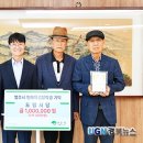 영주 도림서당 이미지