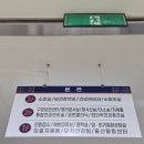 270-4004 | 포항 남구 보건소 신혼부부 건강검진 후기 신청 및 검사결과 확인