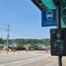 똘이한우 | 나들이 후기.