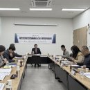 제천한방클러스터