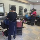 사랑방미용실 이미지