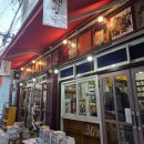 학문서점 이미지