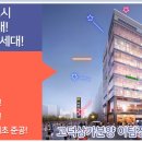 그랜드메디컬타워 이미지