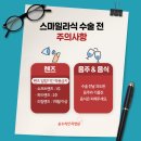 온누리소프트 이미지