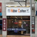 나우커피퇴계점