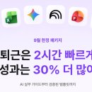 11500-15-11-28 퍼블리