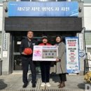 용문장여관 이미지