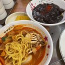 밍차이 | [송파 문정역 밍차이] 가성비 좋은 중국집 맛집 추천, 차코스 후기