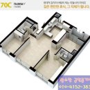 미라주공인중개사사무소 이미지