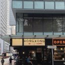 야간비행음식점 | | 홍콩 | 야간 비행으로 다녀온 3박 4일 홍콩 여행 총정리 (일정·준비 정리)