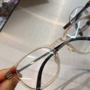 휴안옵티크 네이버블로그
