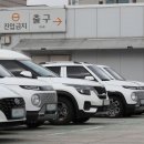 (주)쏘카 이미지