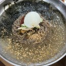 봉평산골메밀촌 티스토리