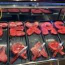 로드하우스식당 이미지