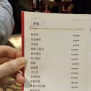 현래장 | 블루리본 마포역 중식당 : 현래장 수타 간짜장 & 소고기 탕수육 내돈내산 솔직 후기