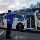 새벽을여는사람들 이미지