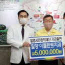 명문치과의원 이미지