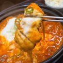 센몬텐