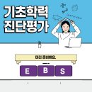혜윰서점 이미지