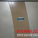 화랑로25길 이미지