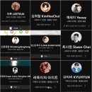 위너골프타운 | 슈퍼주니어 이제 전원 유튜버다! / 동해가 해준 엘프 생일파티❤️