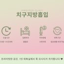 아이퀸성형외과의원 이미지