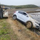 송산공업사 | SUV(RV)구난 작업(송산마도대형렉카)