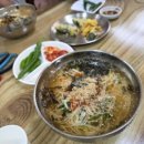 자야떡볶이