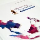 토지주택박물관 이미지