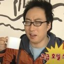 아루히