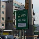 신창정류장 이미지