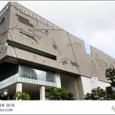 동원건축