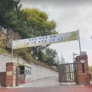 서울후암초등학교 이미지