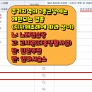 란 노래연습장 이미지