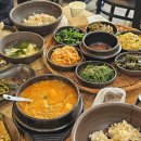 원주 보릿고개 본점 예약 웨이팅 주차 후기, 부모님 식사 추천 한정식 맛집