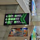 천왕센타프라자 | 중국 광저우, 계림 여행 1일차 - 광저우 도착, 베이징루 대불사 야경