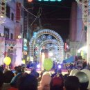 불종거리로 이미지