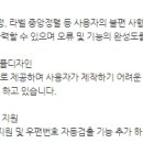 디자인프로 이미지