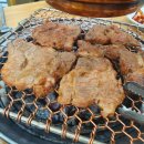 으리으리참숯왕갈비